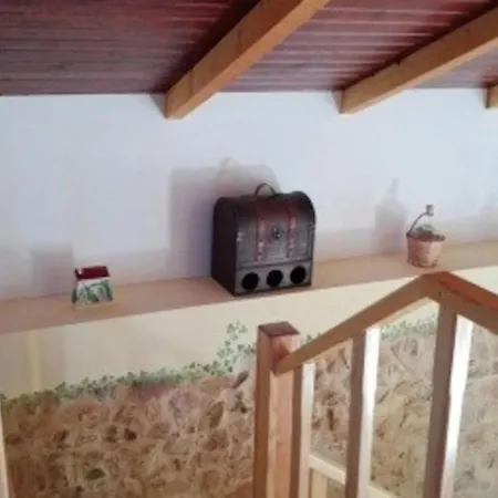 בית נופש Casa Da Tileira